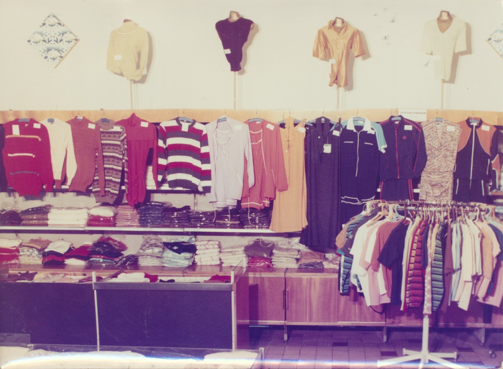 Stredoslovenské OD, predajné oddelenie závod 03, Banská Bystrica