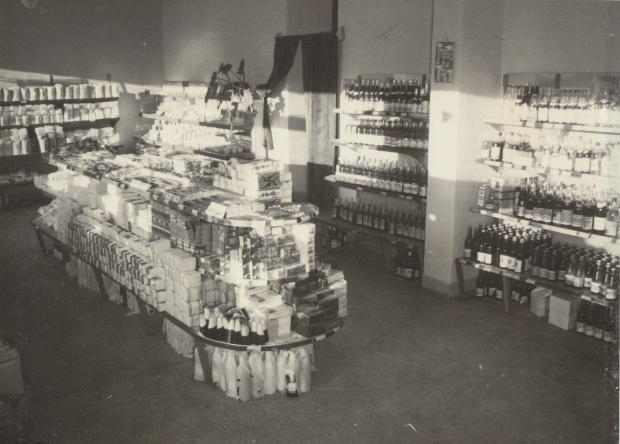 Katalog 1970 Košice: Zemplínska Šírava