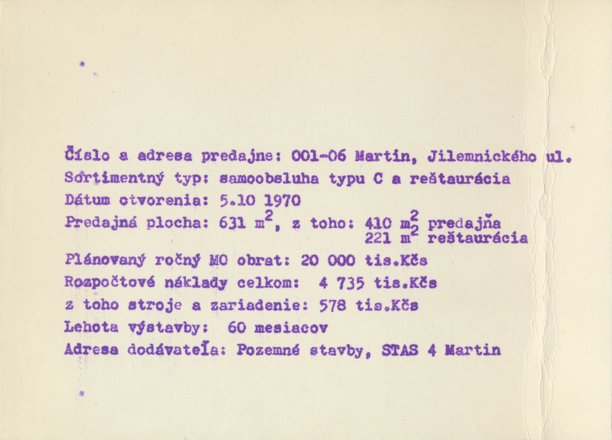 Katalog 1969 Banská Bystrica: Martin, Jilemnického ul.