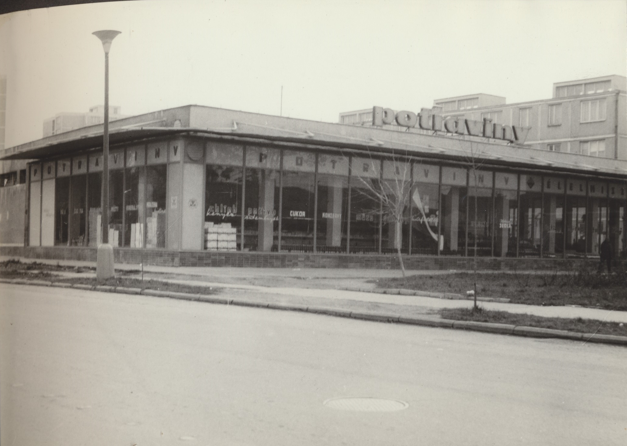 katalog  1969 Bratislava: Galanta