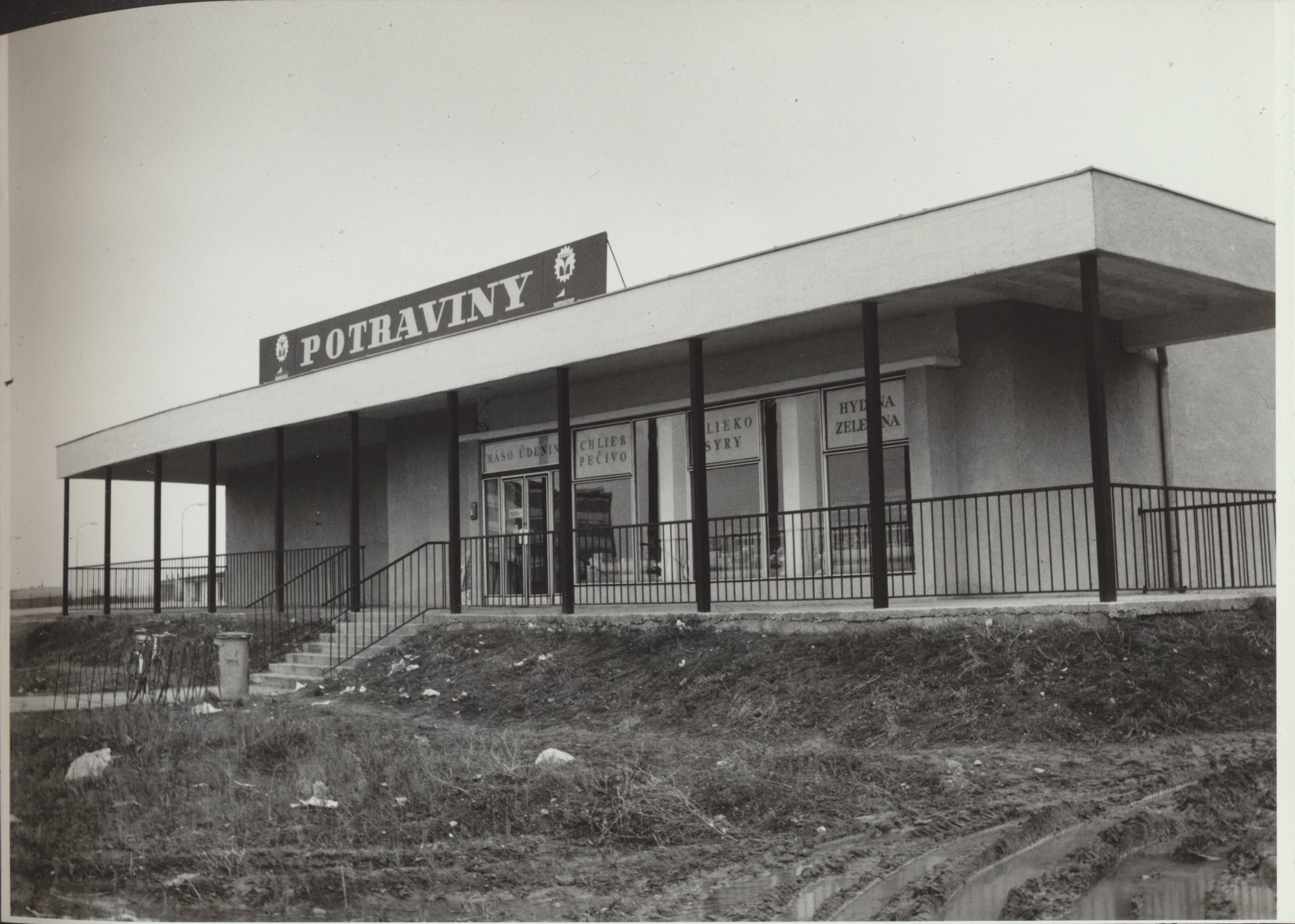 katalog  1969 Bratislava: Piešťany, Vrbovská cesta