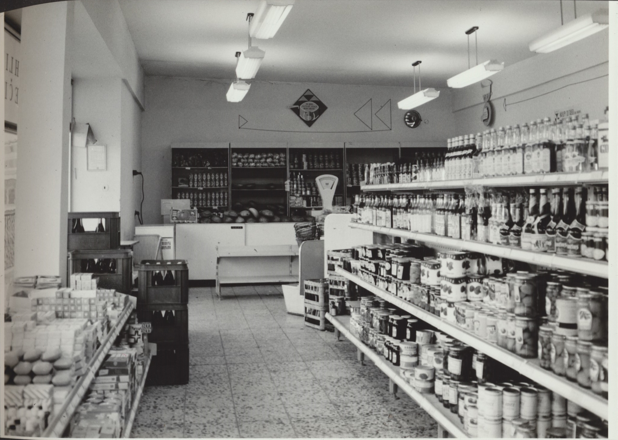 katalog  1969 Bratislava: Piešťany, Vrbovská cesta